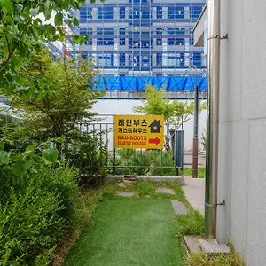 인천공항 레인부츠 Incheon